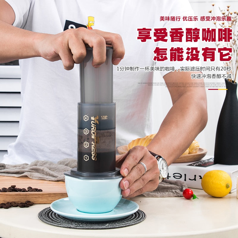 chineses version Yuropress  French Press Espresso Portable Coffee Maker Household DIY Coffee Pot Air